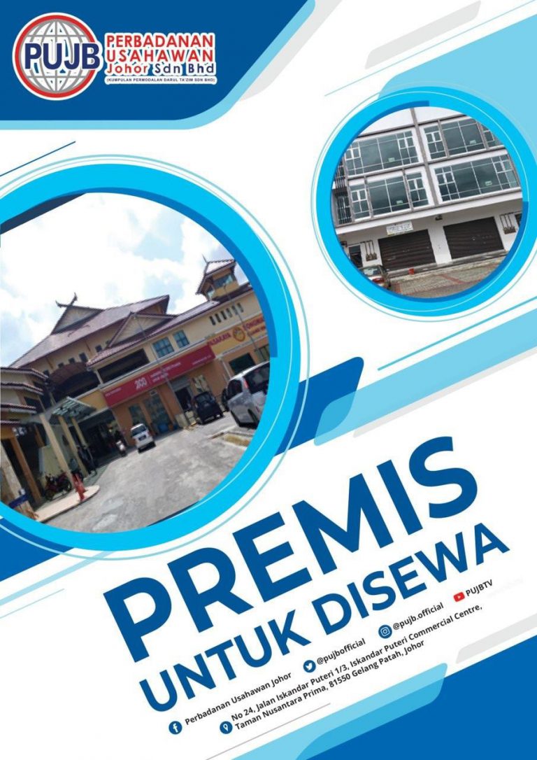 Premis perniagaan johor