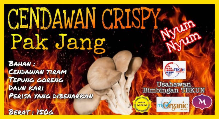 Cendawan Crispy – PAKJANG