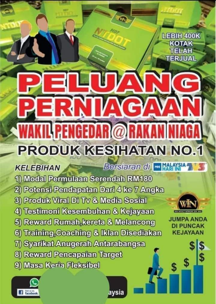 produck kesihatan makanan tambahan MD7 NTDOT