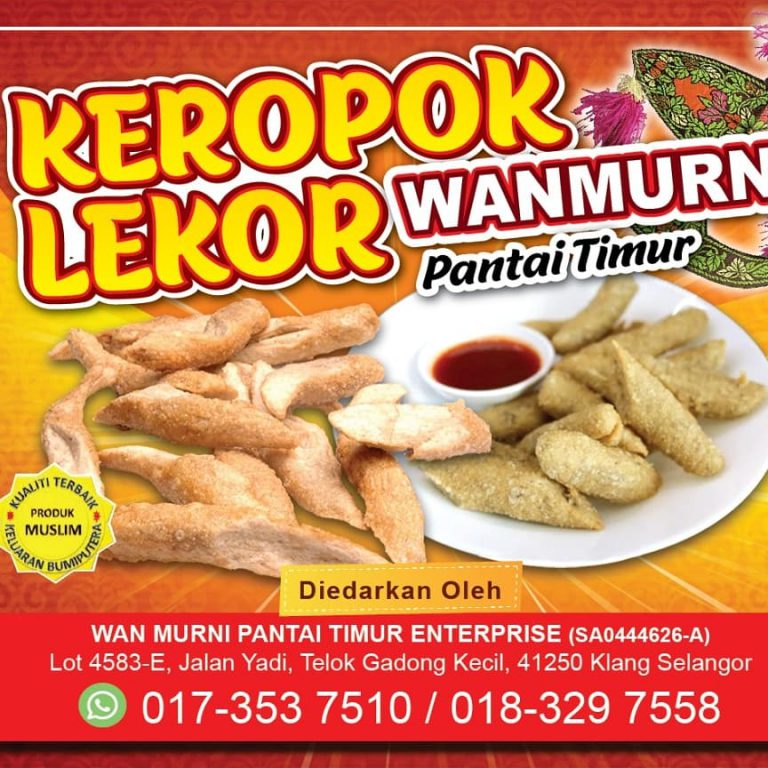 Keropok Lekor WAN MURNI