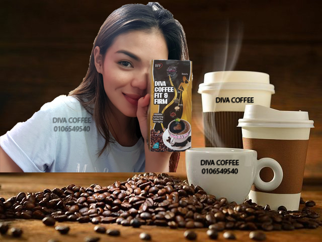 DIVA COFFEE FIT & FIRM