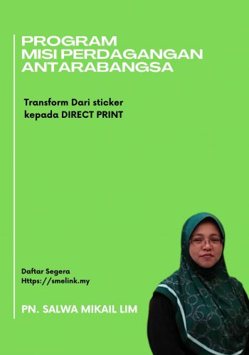 program 7